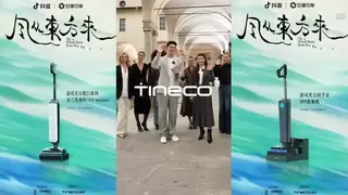 2026，科技品牌在抖音重塑体系化营销力