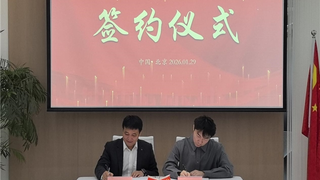 众擎机器人×锋物科技：“具身智能机器人+Ai大脑”开启安防4.0时代