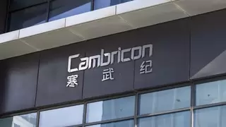 算力需求激增引风口 寒武纪技术迭代赋能智能化升级