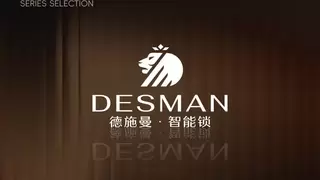 德施曼荣膺福布斯中国「新生代品牌引领奖」