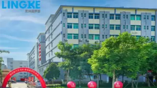 从“中国制造”到“全球智造”：灵科超声波助推产业关键跃升