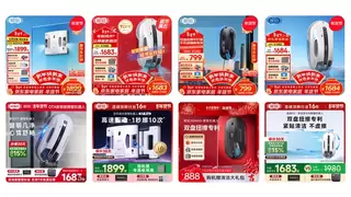 岁末大扫除新时尚：告别高空危险，玻妞擦窗机器人开启“窗明几净”新年