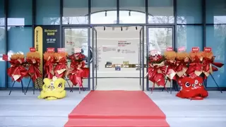 荣耀启幕，筑安新程 | 佰多恩安全岛展示与培训中心盛大开业！打造安全培训新地标