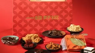 三德子品牌携非遗礼盒与生态土鸡亮相第29届四川新春年货购物节