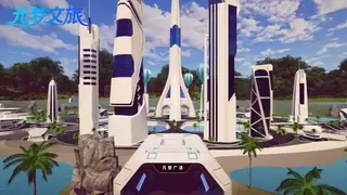 元梦空间2026马上元梦嘉年华大会即将在蓉举办，开启元宇宙“虚实共生”新纪元