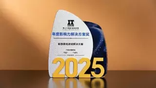 当最酷炫RGB键盘GK10Pro遇上最酷炫RGB鼠标GM11Pro，让桌面氛围一次到位