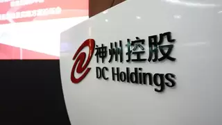 神州控股发布附属公司业绩预告，预计年度业绩大幅增长