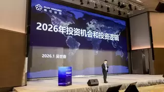 从AI创投高地洞察消费新动向：荷田水铺以“健康内生力”驱动品牌长效增长