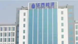 技术立业，矩阵制胜：华西能源以多元产品构筑绿色能源装备护城河