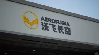 近10亿！2026开年低空经济最大单笔融资