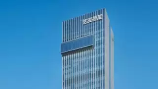 达实智能：从深圳湾到波斯湾，AIoT平台V7撬动全球化新引擎