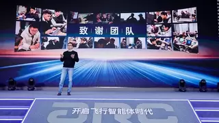 墨悉航链发布ARC系统 开启飞行智能体时代