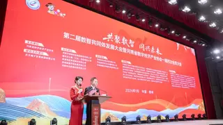 袁道红及农夫铺子集团的“农夫铺子方案”引领数实融合新生态