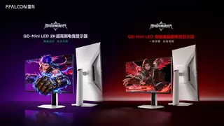 超高刷显示器摆脱拖影，雷鸟征服者II代新品首发