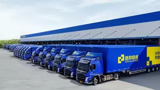 警企协作破“李鬼” 德邦快递助力侦破商标假冒案