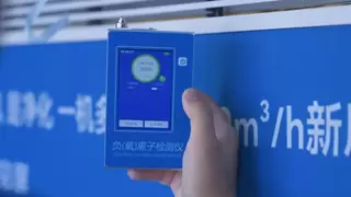 直面赛里木湖“极寒之境”：TCL空调小蓝翼系列开启冬季性能巅峰挑战