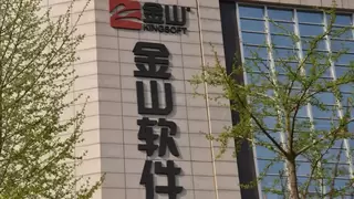 金山软件(3888.HK)斥约1000万港元回购34.44万股