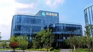 腾讯云助力炫佳科技全新升级一站式AI短剧平台 平均制作效率提升90%