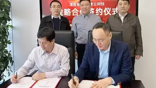 青云科技清微智能：面向未来的国产 AI 算力“强耦合”