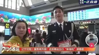 全国铁路首例！洲明双面屏亮相沈阳站，温情护航2026春运