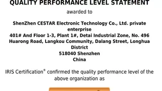 中电华星获IRIS 22163铜级认证，深耕轨道交通电源领域再进一步