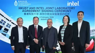 香港科技大学与英特尔共建联合实验室，聚焦高能效智能计算