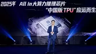 云天励飞公布大算力芯片战略：目标把百万 Tokens 推理成本降低 100 倍以上
