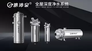 沁沛泉的“长效主义”：专注品质与用户体验，打造安心净水生活