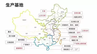 安心住半个世纪：亿固瓷砖胶以“0空鼓50年防掉”承诺，守护家的每一片砖