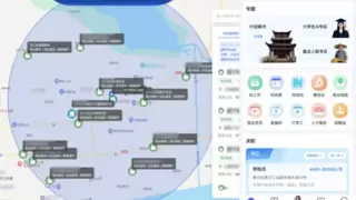“数”连供需“智”暖民生 湖北移动AI点亮“15分钟就业服务圈”