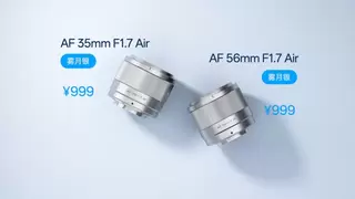 从联盟新兵到技术首秀：唯卓仕发布首款 L 卡口镜头 AF 16mm F1.8 L