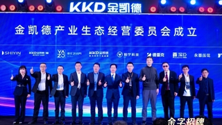 商业生态观察：美的|京东|亚正的“隔空”对决