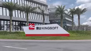 金山软件(3888.HK)斥约3000万港元回购111.42万股