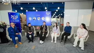 “IP智能体经济“首届峰会成功举办，业界首发行业白皮书