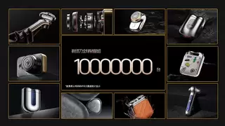 从国民品牌到年轻化心智，创维超级品牌日焕发新活力