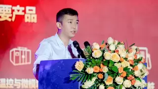 2026年会圆满落幕！科士达厚植韧性，铸就澎湃发展新势能