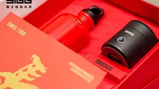 百年传承，瑞士SIGG全球首店现已落沪！演绎可持续的环保“铝”行