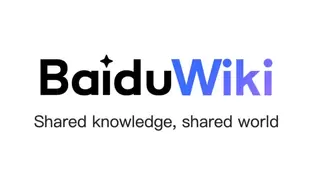 百度百科推出国际版BaiduWiki，正式迈入全球化知识服务阶段