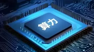 光合组织发起联合攻关，推动国产万卡与大模型深度协同