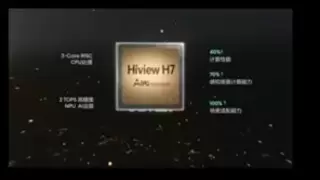 海信RGB-Mini LED电视“刷屏”央视 一文读懂它为何是高端首选