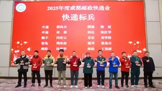 德邦快递与快递“标兵”：一场关于坚守与成长的双向致敬