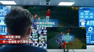 天翼视联暖心守护 以AI科技全面护航万家团圆