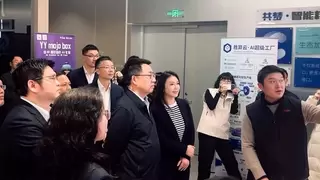 梵云算能正式入驻智云上海AI STORE 携手电信共筑AI生态新标杆