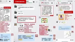 初三期末捷报刷屏！想象力智能中高考，凭提分实力圈粉无数