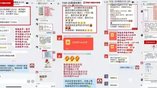 高三期末成绩揭晓！想象力智能中高考凭实力领跑提分赛道
