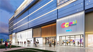 新启繁华“京”彩绽放！北京新华百货CC mall 2月11日盛大启幕！