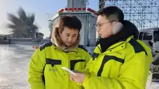 黑龙江移动全力做好马年春晚分会场通信保障工作