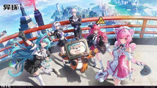 完美世界获多家机构“强烈推荐” 2026年进入业务加速期