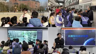 从课堂知识到产业应用，学而思科创实践营探索未来创造力