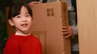 以光明园迪为礼：把健康成长，写进新年的第一句祝福